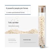 Litière pour chat Sable 6L Litière pour chat Tofu mixte Effet désodorisant puissant Litière pour chat de qualité alimentaire