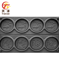 Machine à Gaufres et Pain au Fromage Antiadhésive Facile à Utiliser, Moule CNC, Plaques Sculptées, pour Restaurants et Magasins Alimentaires, 110V/220V, Gaufrier à Pièces