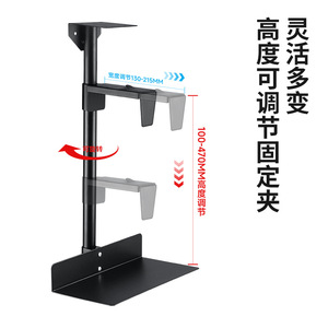 Soporte de Pared para Unidad Principal Suspendida, Altura Ajustable Vertical de 100-470 mm, Soporte de Refrigeración para Caja de Ordenador de Escritorio, Negro y Blanco - Product Image 1