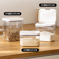 Récipient en plastique de qualité alimentaire Récipient alimentaire de cuisine domestique étanche à l'humidité Récipient à farine et à céréales anti-insectes