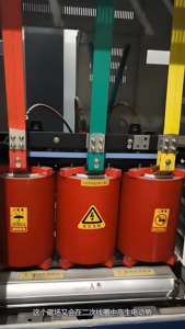 Transformador de Distribución Trifásico de Media Tensión ShenCheng 250 KVA, Tipo Seco, 11 KV/220 V, 50 Hz, Dos Bobinados - Product Image 1