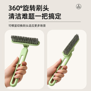 Multifunctional Rotating Crevice <b>Brush</b> Nylon Bristles <b>For</b> Bathroom Floor Toilet <b>Cleaning</b> With No Dead Angles - Product Image 5