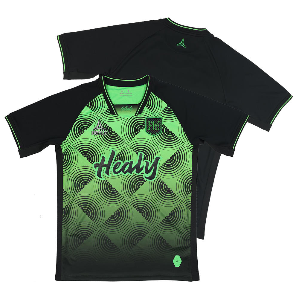 สีเขียว