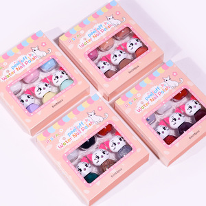 Nuevo Esmalte de Uñas Personalizado para Niñas, Diseño de Dibujos Animados, Lindo, 24 Colores, a Base de Agua, Desprendible - Product Image 6
