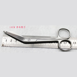 Ciseaux à gaze médicale en acier inoxydable de Shanghai, ciseaux à gaze d'urgence, 14 cm et 18 cm, réductions en gros disponibles. - Product Image 3