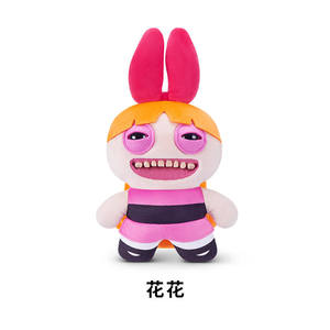 Fuggler Ufficiale Originale Simpatico Mostro Dentato Powerpuff Girls Bambola di Peluche Mostro Dentato Orribile e Carino Blind Box Giocattolo Decorativo Divertente - Product Image 5