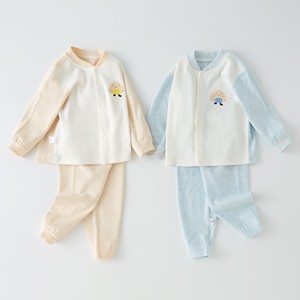 Ensemble de vêtements pour bébé automne/hiver, 95% coton, haut à manches longues et pantalon, pyjama chaud <span class=keywords><strong>Shu</strong></span> <span class=keywords><strong>Rong</strong></span> unisexe - Product Image 1