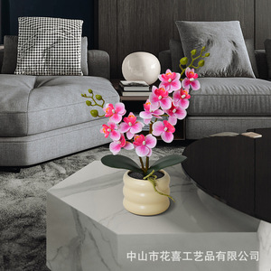 Orquídea Phalaenopsis Artificial Flower Delight, Bonsái de 40 cm, PVC Suave, Decoración Interior para el Hogar, Sala de Estar, Estudio - Product Image 3