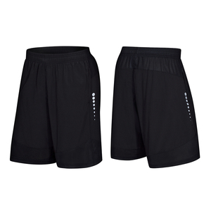 Quick-Dry Compression Fit <b>Mens</b> Quick-Dry <b>Shorts</b> For Home Exercises With Elastic Waistband - Product Image 2