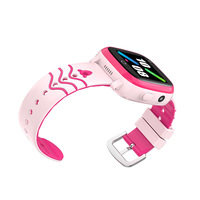 Reloj Inteligente Premier YuanFU para Niños con Alerta de Zona Segura, Geocerca Personalizada, Venta al Por Mayor, Proveedor de Fábrica Seguro