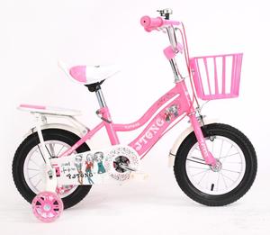 Vélo pour enfant de 12, <span class=keywords><strong>14</strong></span>, 16 et 18 <span class=keywords><strong>pouces</strong></span>, fourni directement par l'usine, vélo pour enfant pas cher, vélo pour enfant de haute qualité pour les enfants de 3 à 5 ans - Product Image 3