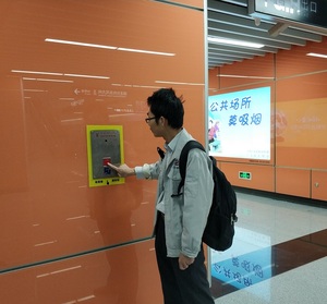 Interphone vidéo d'urgence VoIP SIP avec caméra HD <span class=keywords><strong>infrarouge</strong></span> à numérotation rapide à une touche, fabrication KNTECH, montage encastré - Product Image 4