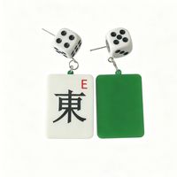 Boucles d'oreilles pendantes en acrylique style Mahjong chinois, motif personnalisé, design créatif, en forme de dés, pour femmes