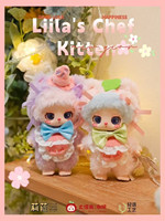Boneka Plush Blind Box Seri Baby Three Liila V4 Pastry Chef Kitten Resmi - Set Segel 6 Kotak Original, Stok Grosir Siap Kirim