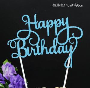 <span class=keywords><strong>D</strong></span>écoration de gâteau en papier pailleté, <span class=keywords><strong>d</strong></span>écor de fête de 1er <span class=keywords><strong>anniversaire</strong></span> pour bébé fille et garçon, fournitures pour <span class=keywords><strong>premier</strong></span> <span class=keywords><strong>anniversaire</strong></span> - Product Image 6