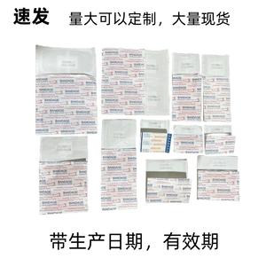 Nouveaux pansements adhésifs de premiers secours, respirants, imperméables, en tissu non tissé, pour les articulations des doigts - Product Image 4