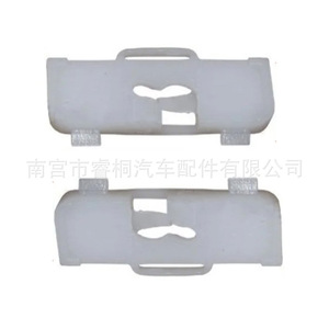 Clips de Plástico para Tira de Goteo de Techo Shuangxuan 86144-2D000 para Hyundai Elantra Kia Cerato Forte Rio, Sujetador Automotriz - Product Image 2