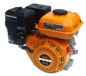 <span class=keywords><strong>Moteur</strong></span> OHV fiable de 4 CV et 118 cm³, démarrage à la première traction, économie de 30 % sur les frais de carburant pour les petits agriculteurs philippins 140 - Product Image 5