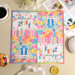 Hanlin Printed Paper Napkins 33x33cm Colorful Balloons Birthday Party Decorations Disposable Serviettes - Product Image 4