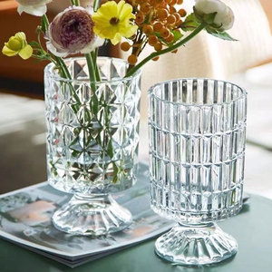 Vasi in Vetro Pressato Trasparente <span class=keywords><strong>con</strong></span> <span class=keywords><strong>Piede</strong></span> e Motivi in Rilievo, Set Multi-Stile per Fiori Freschi, Fiori Secchi e Decorazioni per la Casa - Product Image 1