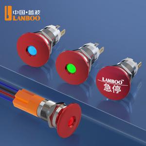 लालबू 12 मिमी मिनी मशरूम सिर धातु आपातकालीन स्टॉप पुशबटन स्विच - Product Image 2