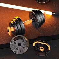 Ensemble d'haltères PJ haltères Kettlebell 5-en-1 Poids gratuits pour la musculation Logo personnalisé 10-40kg Poids réglables Ensembles d'haltères