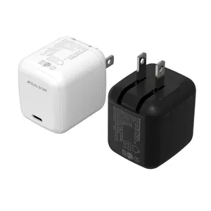 VIETNAM &SHENZHEN Factory price High-quality USB-C CE/FCC/ROHS PD UK 65W GAN Charger Adaptor Mobile Phone PD Charger