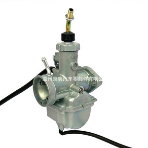 Carburateur de moto Yamaha GT125 compatible avec YBR125 Tianqi Jianshe Euro 1, pièce du compartiment moteur - Product Image 1