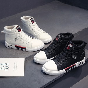 Zapatillas de Skateboarding de Cuero para Hombre, Marca de Moda, Zapatillas Deportivas Antideslizantes, <span class=keywords><strong>Calzado</strong></span> Masculino - Product Image 5