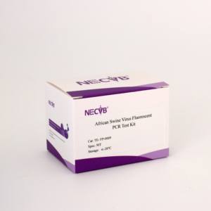 아프리카 돼지 열병 바이러스 (ASFV) 실시간 PCR 검출 키트-CE/ISO 인증, 96 가지 테스트 - Product Image 6