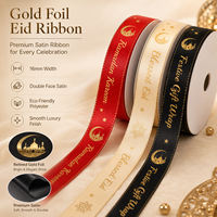 Ruban en satin double face imprimé en polyester écologique de 16 mm avec feuille d'or pour emballage cadeau Eid Mubarak Ramadan