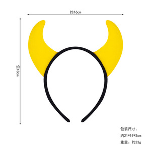Nuovo Design creativo di Halloween Devil corno fascia per bambini e adulti Festival festa usa la fascia di angelo del piccolo diavolo - Product Image 5