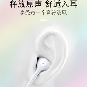 Somostel In Ear Wired Earphones 3.5 Mm Stereo Audio <b>For</b> Mobile <b>Phones</b> With Mic And Volume <b>Control</b> - Product Image 4