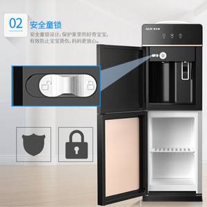 AUX Water Dispenser Vertical Hot And Cold Type Electric Automatic Heating Easy Operation Titanium Gold - Product Image 2