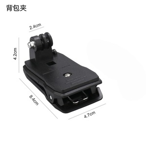 Clip de Sac à Dos Multifonctionnel pour GoPro, Clip de Chapeau Rotatif à 360 Degrés pour Caméra d'Action Yi, Accessoire de Sac à Dos en PC Durable - Product Image 3