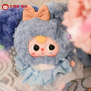 Scatole Misteriose Serie V4 Hot Selling Baby Three Lily Rabbit Town: Peluche con Faccia in Vinile e Portachiavi per Natale - Product Image 6