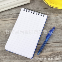 Haute Qualité Personnalisable Logo Spirale Bobine Couverture Rigide Bloc-Notes Avec Stylo Portable Multifonction Bureau Fournisseur