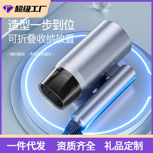 ไดร์เป่าผมความเร็วสูงพร้อมเทคโนโลยีไอออน มอเตอร์ดีซี หัวเป่าเดี่ยว น้ำหนัก 0.63 กก. ไดร์เป่าผมไฟฟ้าสำหรับใช้ในบ้าน - Product Image 6