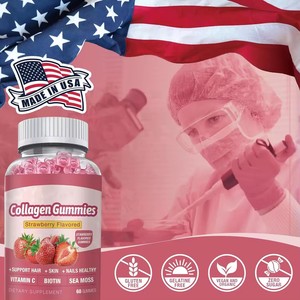 自社ブランド髪マルチビタミンa cグミビオチンコラーゲンケラチンガムサプリメント美白と髪の爪の成長 - Product Image 2