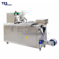 Machine d'emballage automatique de gélules dures Plastique-alu mini crème de beurre comprimé de parfum machine d'emballage blister à grande vitesse