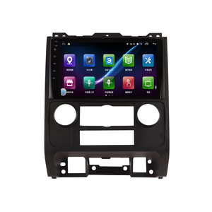 Lecteur DVD de voiture pour Ford Escape, Kuga modèles 2008-2012, 9 pouces HY-6370 avec résolution AHD - Product Image 2
