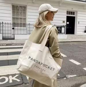 กระเป๋าผ้าแคนวาสสีพื้นปรับแต่งได้, กระเป๋าสะพายไหล่ผ้าแคนวาส, กระเป๋าผ้าแคนวาสสีพื้น - Product Image 1