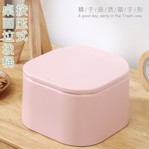 Desktop Trash Can With Push Button Lid Octagonal 4L Capacity For Living Room Office Dormitory - Product Image 3