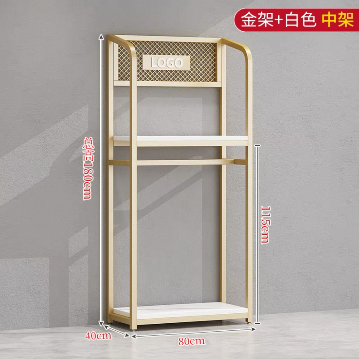 A3: (Shiny Gold+White)