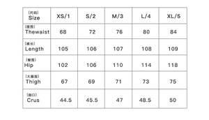 Consegna Rapida Jeans Americani Retrò Camo Scimitar a Vita Alta per Uomo e Unisex, Design Invertito, Gamba Larga - Product Image 6