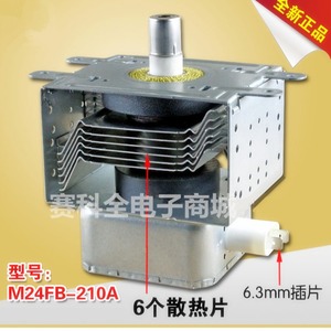 Magnetrón M24FB-210A 220-240V de Acero Inoxidable para Horno Microondas Doméstico, Pieza Duradera con Protección Contra Sobretensión - Product Image 3