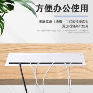 Aluminum Alloy Square <b>Cable</b> <b>Box</b> Desktop Wire Cover With Buffer Office Furniture <b>Cable</b> <b>Management</b> Organizer Minimalist Design - Product Image 5