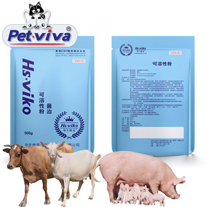 Enterococcus Faecalis Aditivo para piensos para aves <span class=keywords><strong>de</strong></span> corral para cerdos Ganado Ovejas Inflamación intestinal Diarrea Vómitos Aditivo para indigestión - Product Image 4