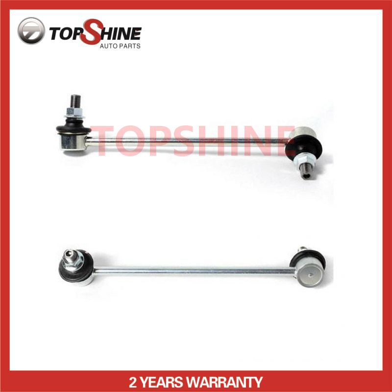 ハルホシ High Quality Ball Joint Stabilizer Link 48810-60051 for