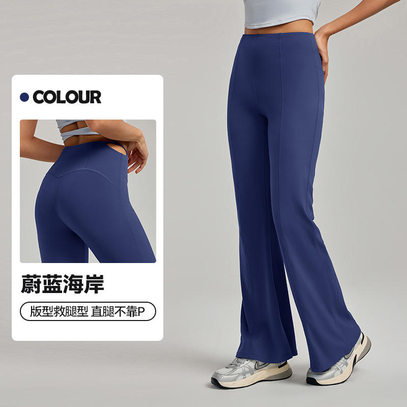 ฝรั่งเศส Riviera (สีใหม่)